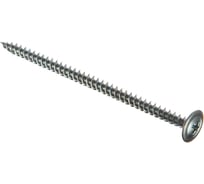 Саморез Стройметиз 4,2х75 металл-металл с прессшайбой, цинк уп. 250 шт. 2050178