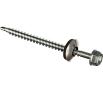 Кровельный саморез Стройметиз 4,8х64 цинк уп. 150 шт. 2070076