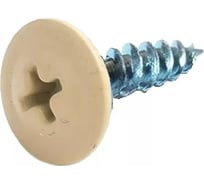 Саморез Стройметиз 4,2х19 металл-металл с прессшайбой, RAL 1014 уп. 200 шт. 2530013