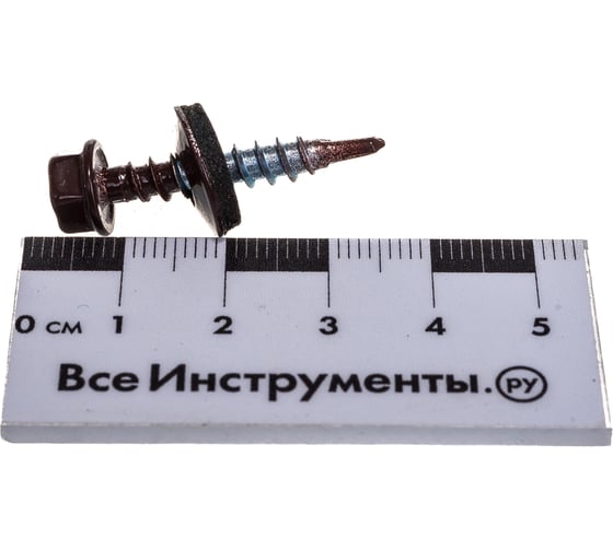 Кровельный саморез Стройметиз 4,8х28 темно-коричневый RAL 8017 уп. 300 шт. 2100016