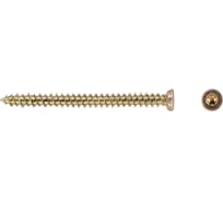 Шуруп по бетону Tech-krep FRS-S 7,5х92 100шт. 00004853