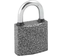 Навесной замок ООО Комус 25 мм, хром/серый 507273