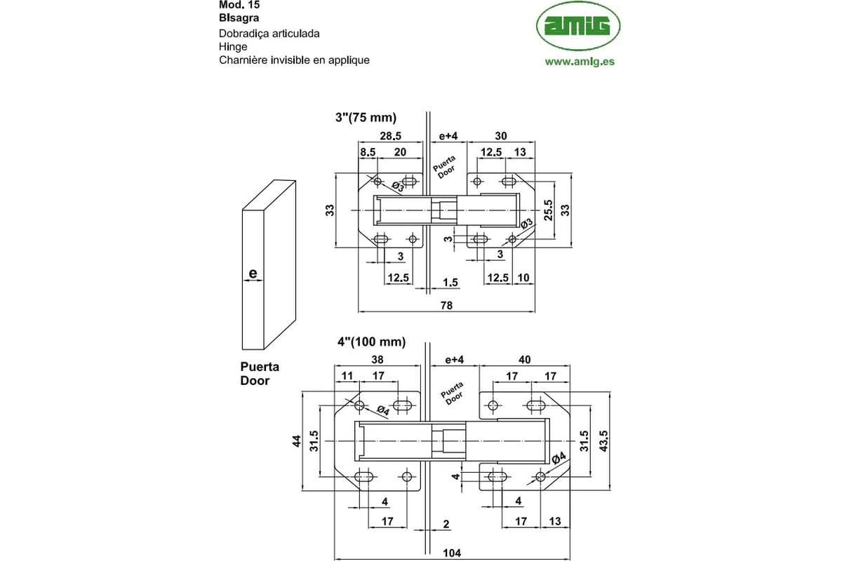 Петля Amig мод. 15-100 быстр. монтаж SN 636