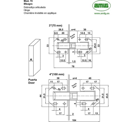 Петля Amig мод. 15-100 быстр. монтаж SN 636