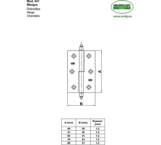 Петля Amig мод. 541-60 карточная, съем.лев. черная 5162