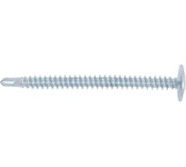 Саморез STEELREX полусфера с прессшайбой, сверло, цинк, 4,2x51 мм, 80 шт. 0115042051B400008032