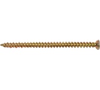 Шуруп по бетону STEELREX шлиц Torx, жёлтый цинк, 7,5x112 мм, 40 шт. 0137075112B300004016