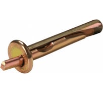 Анкер-клин STEELREX 6x40 мм, 50 шт. 0310006040B400005032