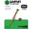 Шуруп по бетону STEELREX шлиц Torx, жёлтый цинк, 7,5x132 мм, 40 шт. 0137075132B300004016 2