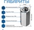 Соединительная гайка STEELREX DIN 6334, цинк, М12, 8 шт. 0220012000B500000864 3