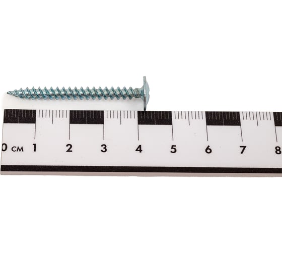 Саморез STEELREX полусфера с прессшайбой, острый, цинк, 4,2x41 мм, 125 шт. 0117042041B400012532