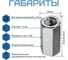 Соединительная гайка STEELREX DIN 6334, цинк, М8, 25 шт. 0220008000B500002564 4