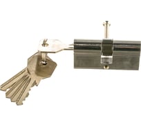 Цилиндровый механизм Стандарт Z. I. 60-5K CP 5кл. англ. ключ/ключ 9 890