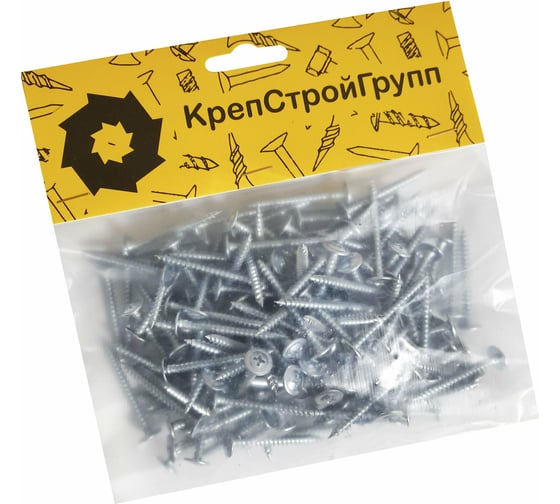 Оцинкованный саморез по металлу с прессшайбой КрепСтройГрупп 4,2х41 острый, 150 шт. 145334