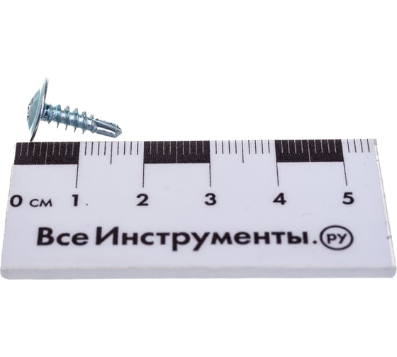 Оцинкованный саморез по металлу с прессшайбой КрепСтройГрупп 4,2х13 сверло, 500 шт. 145338
