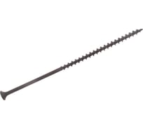 Оксидированный саморез гипсокартон/дерево КрепСтройГрупп 4,8х130, 50 шт. 145301