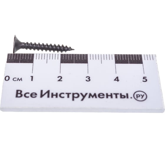 Оксидированный саморез гипсокартон/металл КрепСтройГрупп 3,5х25, 500 шт. 145304