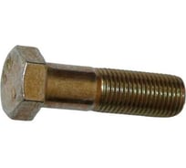 Болты Северсталь-Метиз ГОСТ7798 М16x120 мм, 8.8, 1 кг FCG779800-16120-41