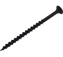 Саморез Стройметиз 4,2х65 гипрок-дерево уп. 100 шт. 2010415