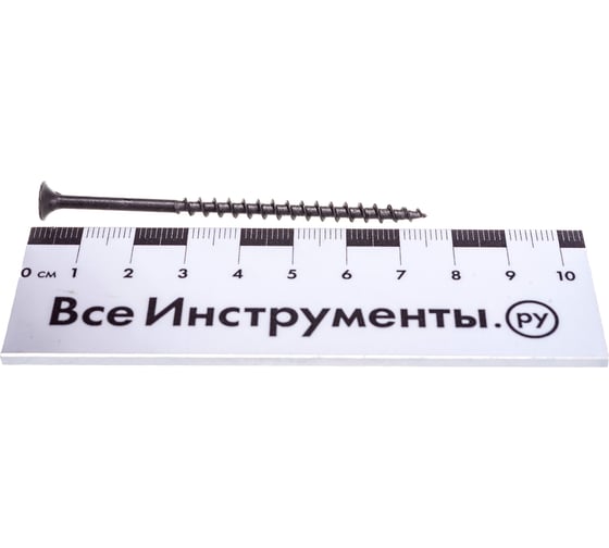 Саморез Стройметиз 4,2х75 гипрок-дерево уп. 100 шт. 2010435