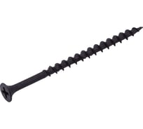 Саморез Стройметиз 4,2х65 гипрок-дерево уп. 250 шт. 2010416