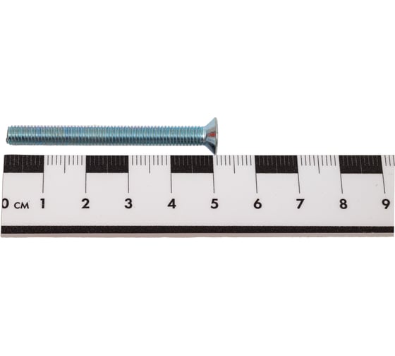 Винты Профикреп DIN 965, с потайной головкой, цинк, пакет, 5x40 мм, 8 шт. 116232