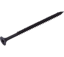 Саморез Стройметиз 4,2х75 гипрок-металл уп. 250 шт. 2020226