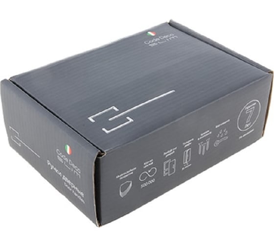 Дверные ручки Code Deco Slim H-30133-A-AB 33638