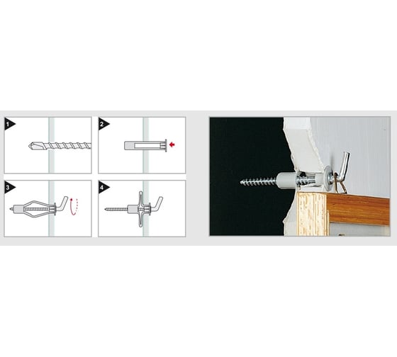 Нейлоновый дюбель Friulsider tpv с крюком, 8x40, 100 шт. 830977