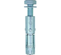 Распорный анкер Friulsider fm744 с болтом, М12 12x120, цинк, 1 шт. 830957