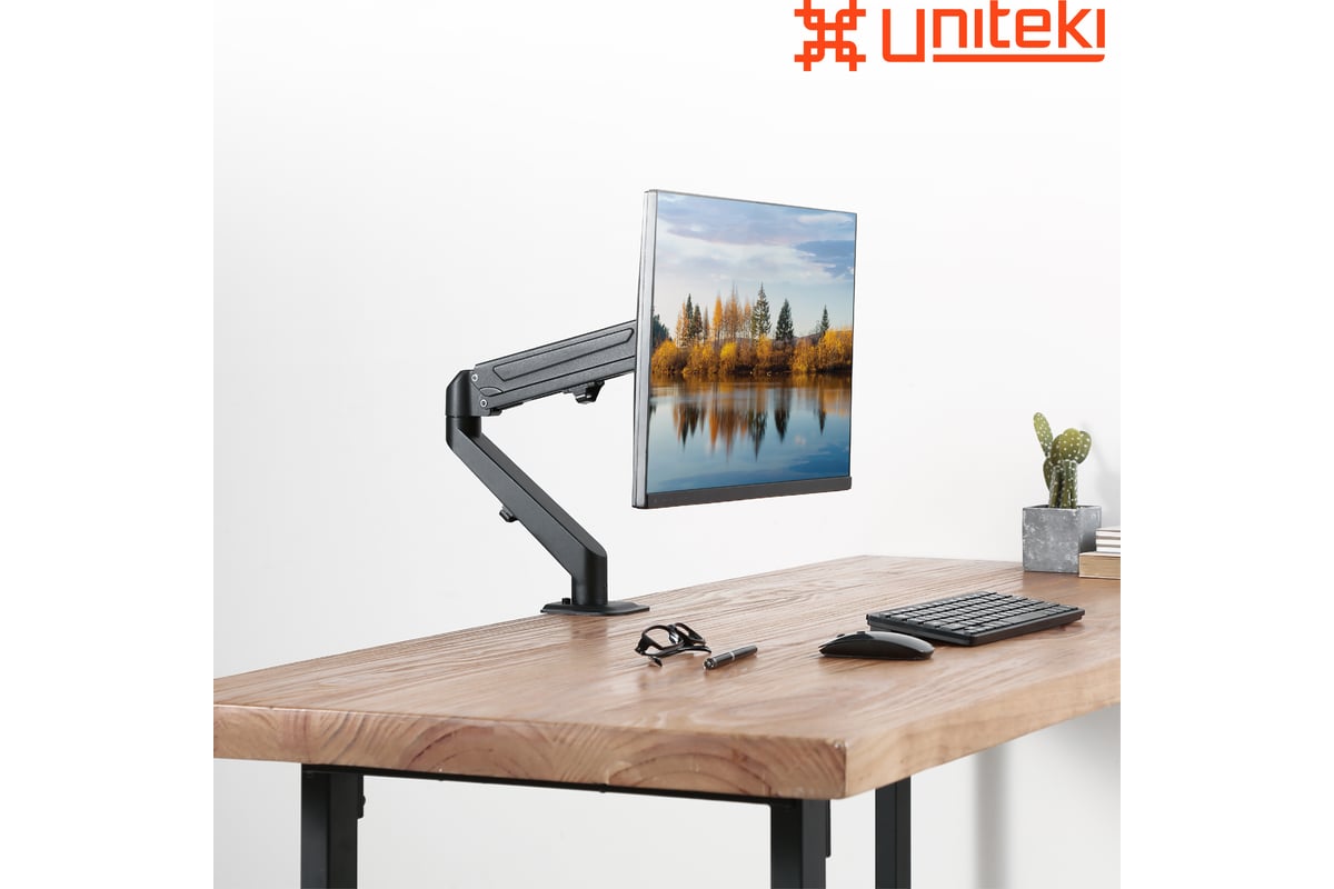 Vertical Lift Monitor Stand With Thin Client CPU Mount