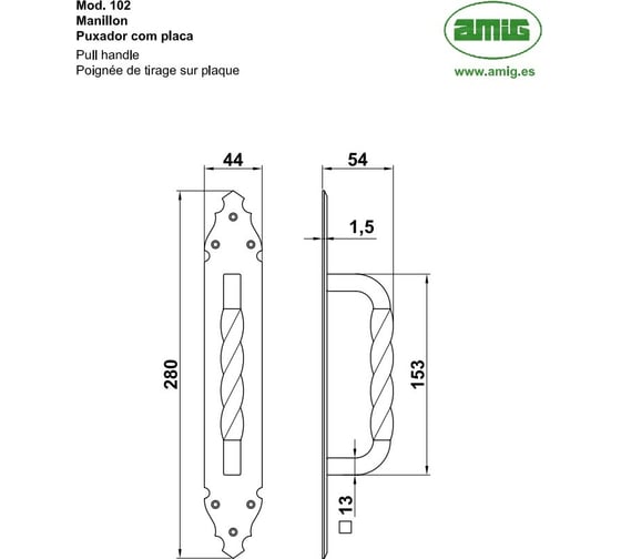 Дверная ручка-скоба Amig черная 102-280х45