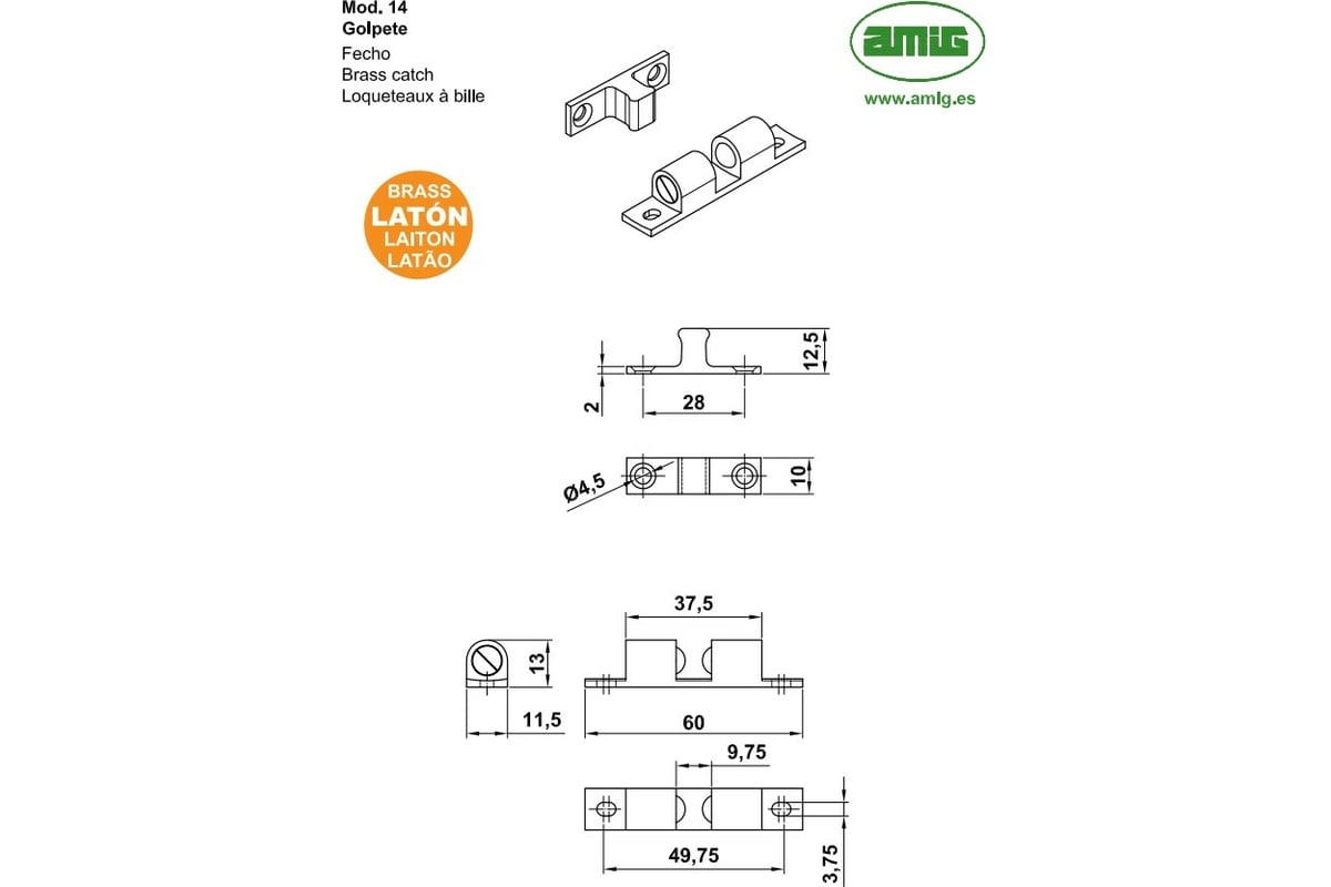 Шариковая защелка amig мод 13 50 латунир 2073