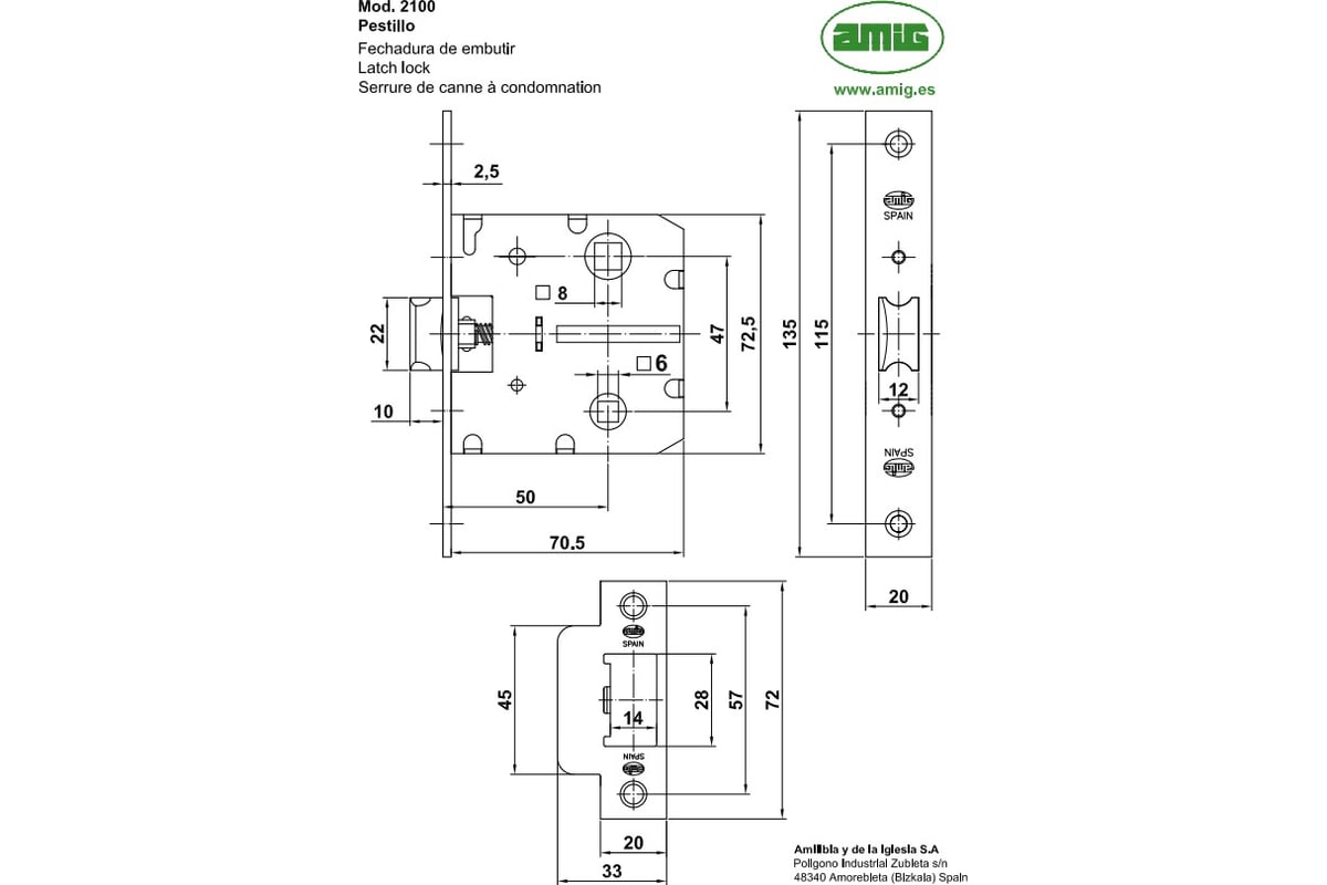 Защелка роликовая amig модель 11 32х26 мм сталь