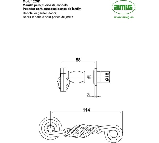Фалевая ручка Amig 102SP manillla 7975