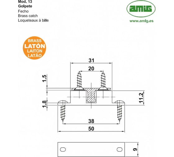 Шариковая защелка Amig мод. 13-50 бронза 8820