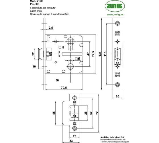 Защелка Amig мод. 21-50 никель 4123