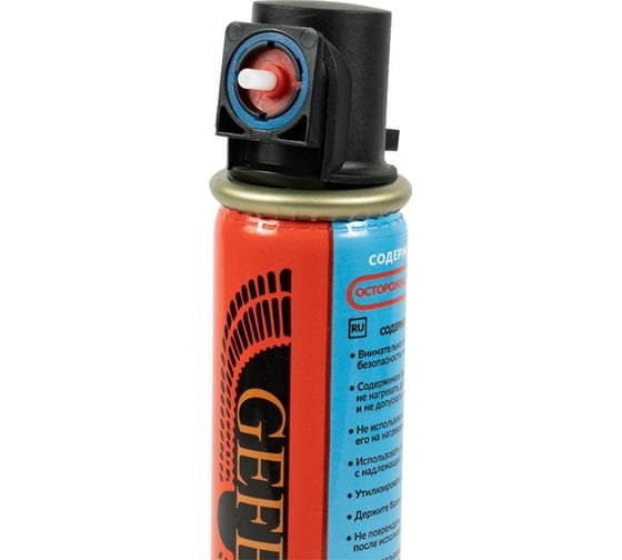Газовый баллон GEFEST FC165, 80 мл.