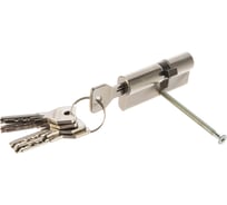 Цилиндровый механизм CISA ASIX OE300-12.12 70 мм/35+10+25, НИКЕЛЬ 10358