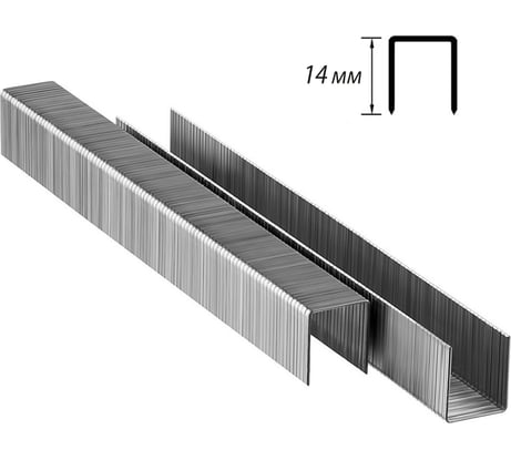 Скобы для степлера Pobedit закаленные, тип 53, 14 мм 2925014