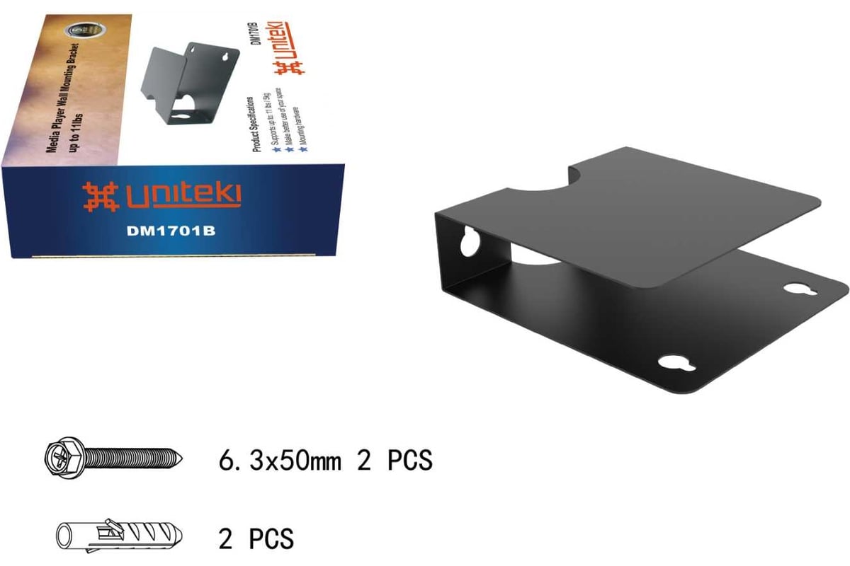 Arm Media DVD-6 Крепление для DVD