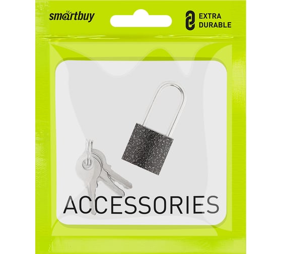 Навесной замок Smartbuy корпус 20 мм, удлиненная дужка, d3 мм, 3 ключа SBT-LK-2003L