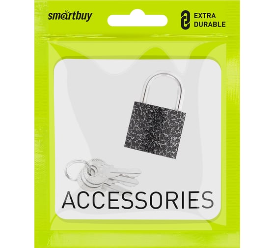 Навесной замок Smartbuy корпус 25 мм, дужка d4 мм, 3 ключа SBT-LK-2504