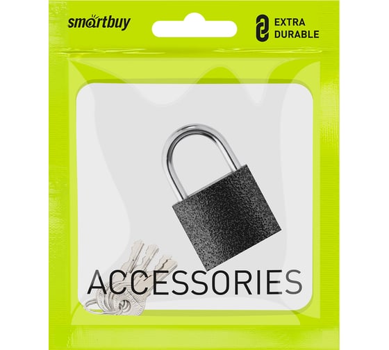 Навесной замок Smartbuy корпус 30 мм, дужка d5 мм, 4 ключа SBT-LK-3005