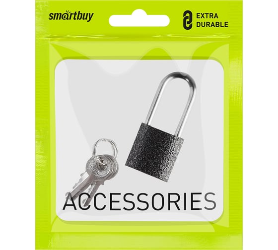 Навесной замок Smartbuy корпус 25 мм, удлиненная дужка, d4 мм, 3 ключа SBT-LK-2504L