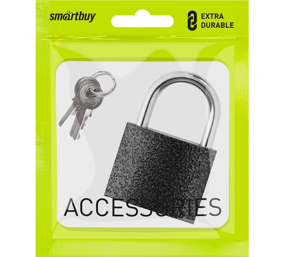 Навесной замок Smartbuy корпус 40 мм, дужка d7 мм, 4 ключа SBT-LK-4007