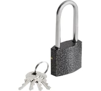 Навесной замок Smartbuy корпус 37 мм, удлиненная дужка, d5 мм, 4 ключа SBT-LK-3705L