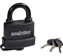 Навесной уличный замок Smartbuy корпус 56х50 мм, дужка d8.4 мм, 3 ключа, дверца SBT-LK-5650