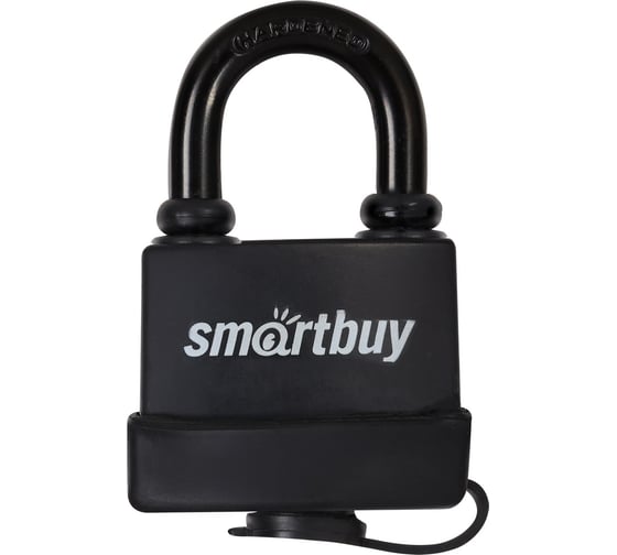 Навесной уличный замок Smartbuy корпус 56х50 мм, дужка d8.4 мм, 3 ключа, дверца SBT-LK-5650