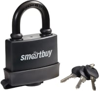 Навесной уличный замок Smartbuy корпус 70х57 мм, дужка d10 мм, 3 ключа, дверца SBT-LK-7057